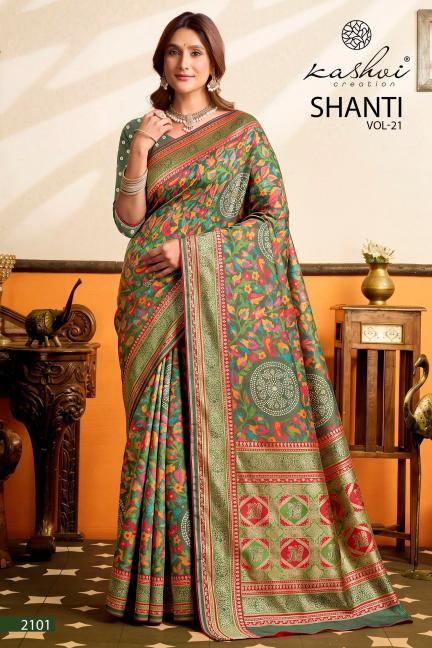 Kashvi shanti vol-21 saree price comparison with other brands